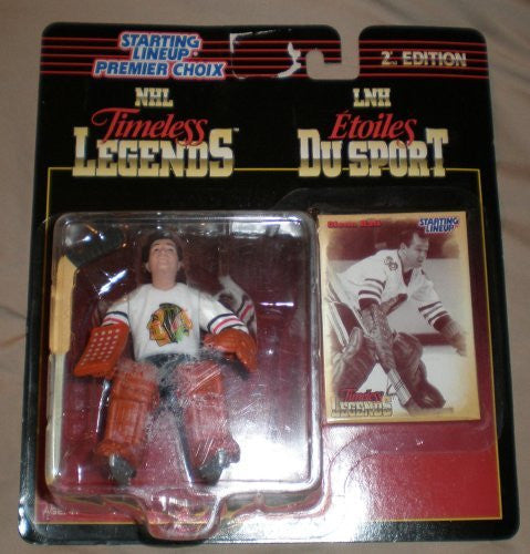 Glenn Hall Action Figure - 1997 Starting Lineup Hockey NHL Timeless Legends Series (English/French Packaging)